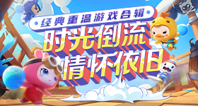 原来有的演唱会按身份证分位置